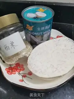 Make Coconut tacos, Simillo step 0