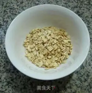 Make Porridge of oatmeal red pumpkin step 1