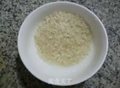 Make Red-tree rice congee step 1