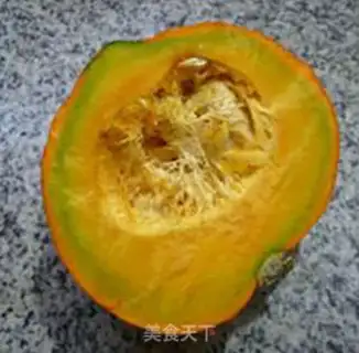 Make Porridge of oatmeal red pumpkin step 2