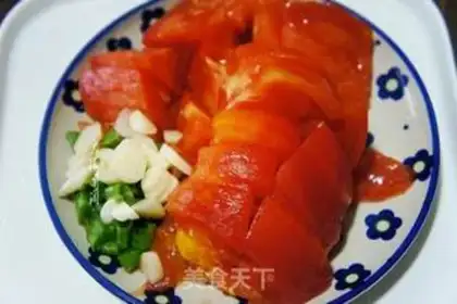Make Tomato fried organic vegetables step 2