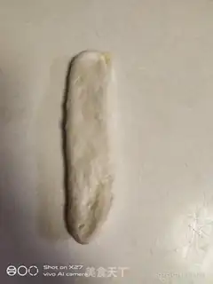 Make Heart-shaped coconut bread step 9