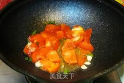 Make Tomato fried organic vegetables step 3