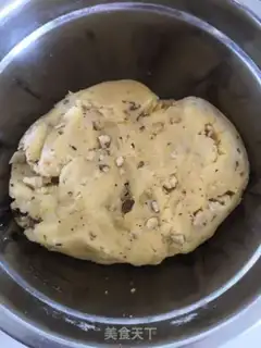 Make Peach step 6