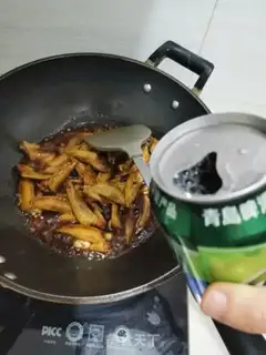 Make Beer and chicken tip step 8
