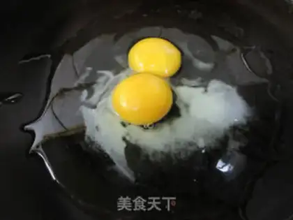 Make An egg cake with an onion step 1