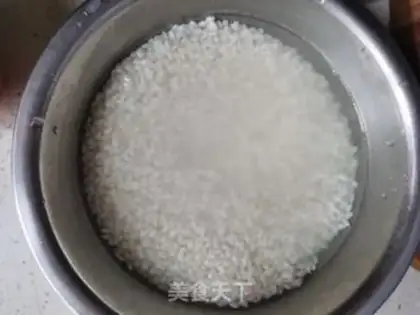 Make Cinnamon rice step 0