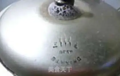 Make Red-tree rice congee step 7