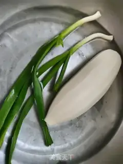 Make Garbage step 0