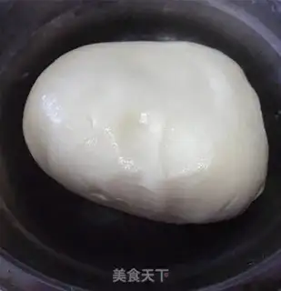 Make Five-colour dumplings step 1