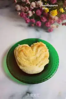 Make Heart-shaped coconut bread step 15