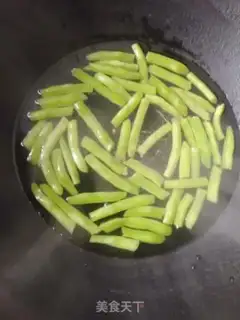 Make ♪ Dry beans ♪ step 1