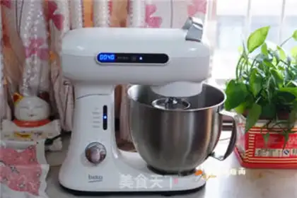 Make Banana cocoa cake step 9