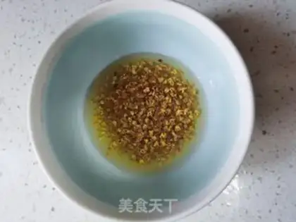 Make Cinnamon rice step 6