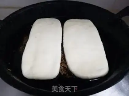 Make Pyramid fire step 8