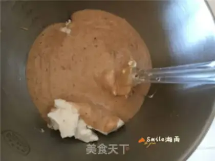 Make Banana cocoa cake step 12