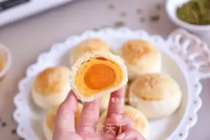 Make Golden Sand step 12