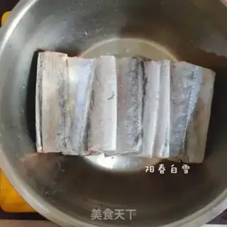 Make Fried Ribbon Fish step 0