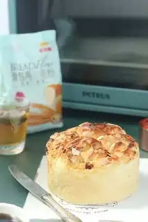 Make The salted soufflés tore bread step 15