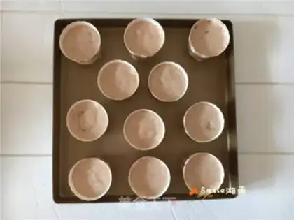 Make Banana cocoa cake step 14
