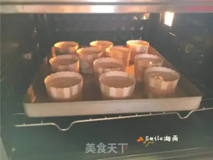 Make Banana cocoa cake step 15