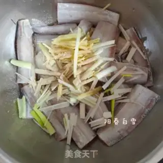 Make Fried Ribbon Fish step 2