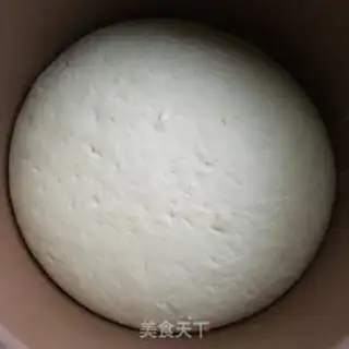 Make A meat bag on the onion step 2
