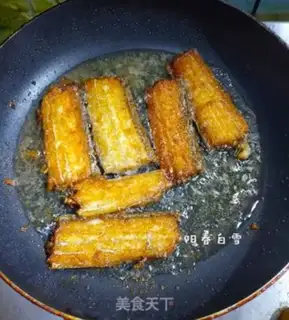 Make Fried Ribbon Fish step 6