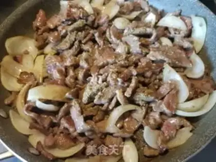 Make The onions are making lamb step 5