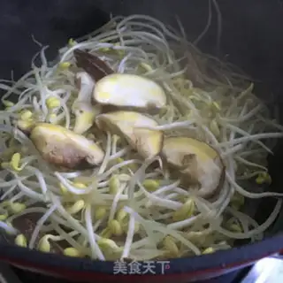 Make Spicy golden needles, fat cow step 9
