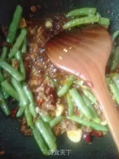 Make ♪ Dry beans ♪ step 11