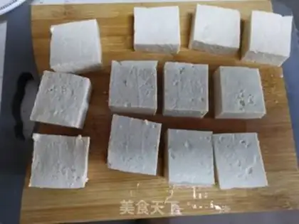 Make Tofu step 2