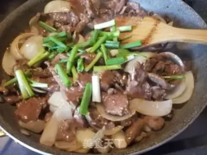 Make The onions are making lamb step 6