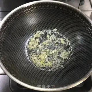 Make Spicy shrimp step 0