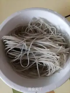 Make Powder step 1