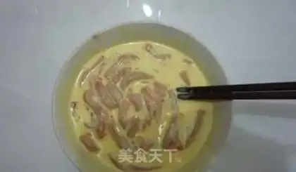 Make Pineapple lamb step 0