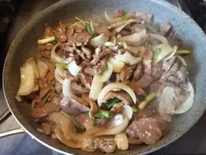 Make The onions are making lamb step 7