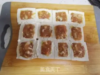 Make Tofu step 4