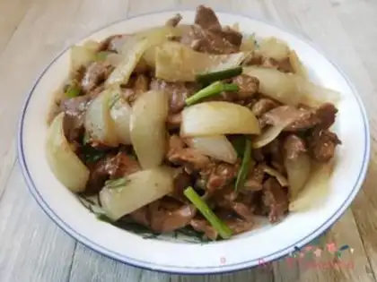 Make The onions are making lamb step 8