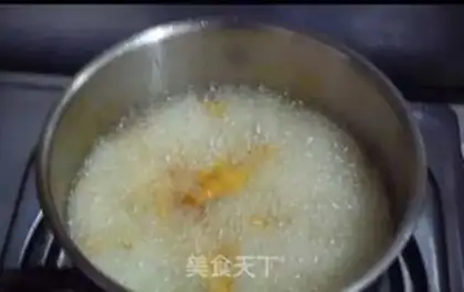 Make Pineapple lamb step 2