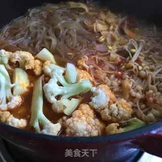 Make Spicy golden needles, fat cow step 13