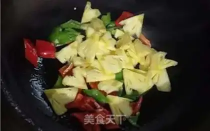 Make Pineapple lamb step 4