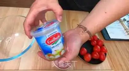 Make Masurila cheese salad step 0