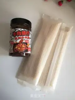 Make Beef noodles step 0