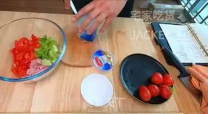 Make Masurila cheese salad step 1