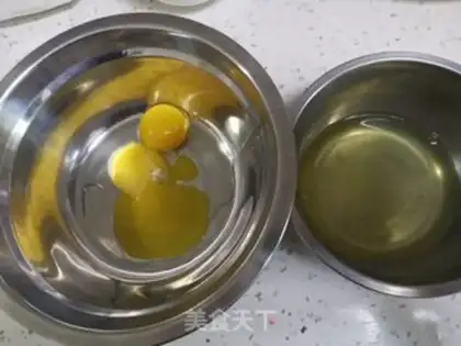 Make Scuffer muffins step 0