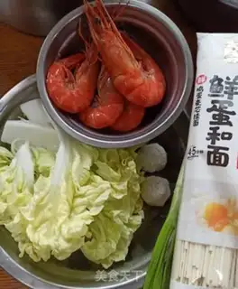 Make Shrimp balls step 0