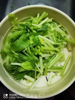 Make Celery makes black fish step 1