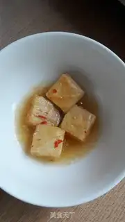 Make Sterilized milk step 3