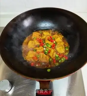 Make Soy sauce and tofu step 10